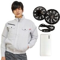 岡潮 岡潮 空調ブルゾン+モバイルバッテリー付 20112 グレー 3L