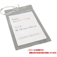 グリーンクロス グリーンクロス フレコンバック用荷札 A5 50枚セット 6300052913 1式(50枚)