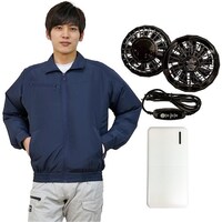 岡潮 岡潮 空調ブルゾン+モバイルバッテリー付 20101 ダークネイビー 3L