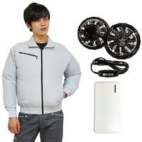 岡潮 岡潮 空調ブルゾン+モバイルバッテリー付 20103 シルバー 5L