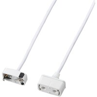 ヤザワコーポレーション YAZAWA シーリング延長コード0.5mホワイト