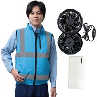 岡潮 岡潮 【2025年 今季完売】 高視認性空調安全ベスト+ブラシレスファン・モバイルバッテリー付 蛍光ブルー 7L 30221N7L0930 1式
