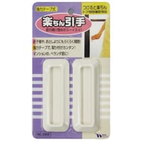 ノムラテック ノムラテック 引手 楽ちん引手