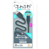 エアージェイ airJ 強化コネクターふわふわケーブルAtoC2MGY