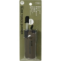 高森コーキ 高森コーキ スライドトーチバーナー