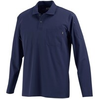 カジメイク カジメイク 8592 冷感ストレッチ長袖ポロシャツ ネイビー M