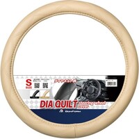 ボンフォーム BonForm ハンドルカバー イージーシェード 135x75cm 135x75cm シルバー 67700188 1個