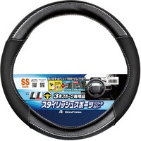 ボンフォーム BonForm ハンドルカバー FTライン えぐり・偏芯リング SS35ー36.4cm レッド 67630408 1個