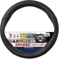 �{���t�H�[���@�a�����e�������@�n���h���J�o�[�@�O���b�v�E�b�h�@�m�[�}���E�Ώ̃����O�@�r�R�U�D�T�R�V�D�X�����@�u���b�N�@�U�V�U�S�O�P�Q�W�@�P��