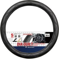 ボンフォーム BonForm ハンドルカバー ベーシックキルト 細巻き・対称リング S36.537.9cm ベージュ 67700108 1個