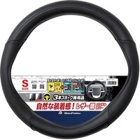 �{���t�H�[���@�a�����e�������@�n���h���J�o�[�@�e�s���U�[�@������E�ΐc�����O�@�r�R�U�D�T�R�V�D�X�����@�u���b�N�^���b�h�@�U�V�U�S�O�P�O�W�@�P��