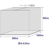 酒井化学工業 ミナ 大型角底袋 VK1 LLDPE0.05mm×800mm×1000mm×900mm 100枚入り VK10.05X800X1000X900 1箱(100袋)