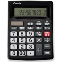 アスカ ASKA 電卓 ビジネス電卓 ブラック
