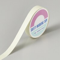 日本緑十字社 緑十字 高輝度蓄光テープ 15mm幅×5m 屋内用 PET