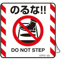 ���{�Ώ\���Ё@�Ώ\���@���S�W���@���ӊ��N�X�e�b�J�[�W���@�̂�ȁ@�c�n�@�m�n�s�[�@�T�O�~�T�O�����@�T���g�@