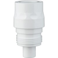 タカギ タカギ 補修部品 コネクターL(WT)ロックナット無