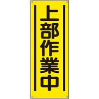 ���j�b�g�@���j�b�g�@���ꖋ�@�㕔��ƒ�