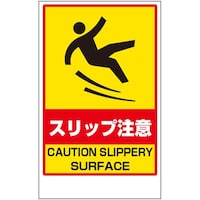 ���j�b�g�@���j�b�g�@�X���b�v���Ӂ@�X�e�b�J�[�̂�