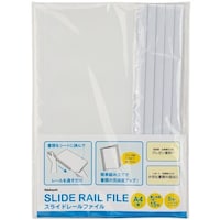 �i�J�o���V�@�i�J�o���V�@�X���C�h���[���t�@�C���`�S�@�T���p�b�N�^�z���C�g