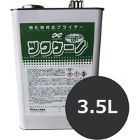 ナカシマショウカイ ナカシマ 万能密着プライマー ツクケーノ 3.5L