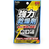 ケンコー・トキナー Kenko 繰り返し使える強力乾燥剤 シートタイプ 1枚入り ドライフレッシュ DFBW301
