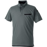 ソウワ SOWA 733551 半袖ボタンダウンポロシャツ(胸ポケット付き) チャコールグレー SS 73355123SS 1着