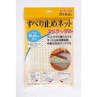 オカ オカ マット裏すべり止めシート 約40×65cm スベラックスA Sサイズ 92971 1枚