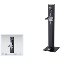 �m�`�h�j�h�@���ŉt�X�^���h�i�����ݎ��j�@�`�r�s�O�O�Q�a�j�@�P��