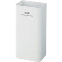 NAIKI 消火器カバー 3620510W 1台