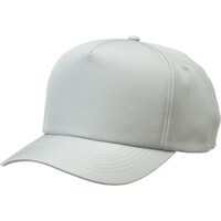 アイトス アイトス ユーティリティキャップ(35000)AZ66333 シルバーグレー F AZ66333003F 1着