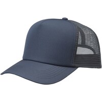 アイトス アイトス ユーティリティメッシュキャップ(36000)AZ66335 グレー F AZ66335004F 1着