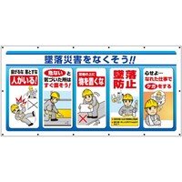 ���j�b�g�@���j�b�g�@�}���`�T�C���V�[�g�@�ė��ЊQ���Ȃ������I