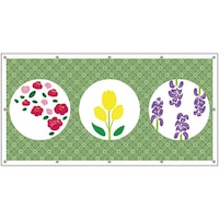 jbg@jbg@tFXV[g@ۑqP@XROSS@P