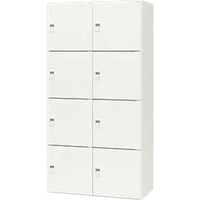 NAIKI パーソナルロッカー(8人用) CW0918PLPDR8WW 1台