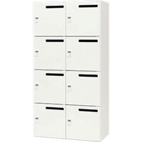 NAIKI パーソナルロッカー(8人用) CW0918PLMDR8WW 1台