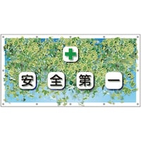 jbg@jbg@tFXV[g@S@c^P@XROSO@P