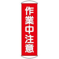 ���j�b�g�@���j�b�g�@���ꖋ�@��ƒ�����