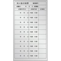 ���j�b�g�@���j�b�g�@���Ί�_���[�X�e�b�J�[�@������p