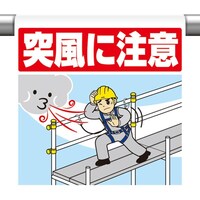 ���j�b�g�@���j�b�g�@�����^�b�`��t�W���@�˕��ɒ��Ӂ@�R�S�O�P�R�V�@�P��