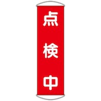 ���j�b�g�@���j�b�g�@���ꖋ�@�_�����@�R�T�R�U�Q�@�P��