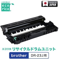 エコリカ ecorica DR23J対応 brother用 エコリカ リサイクルドラムユニット ECTBRO23 ECTBRO23 1個