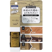 ���X�R�[�L�@���X�R�[�L�@�L�Y�������J���[�p�e�@�x�[�W��