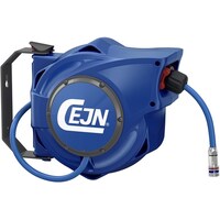 セインジャパン CEJN セーフティーリール 5m 11X16mm シリーズ410 eSafeカップリング付き 199112044 1個