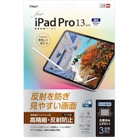 ナカバヤシ ナカバヤシ iPadPro13インチ液晶保護フィルム/高精細・反射防止