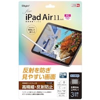 ナカバヤシ ナカバヤシ iPadAir11インチ液晶保護フィルム/高精細・反射防止