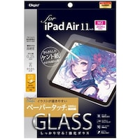 �i�J�o���V�@�i�J�o���V�@���o�����`�����P�P�C���`�K���X�t�B�����^�y�[�p�[�^�b�`�P���g���^�C�v