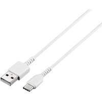バッファロー BUFFALO TypeCケーブル AC 0.5m ホワイト