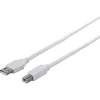 バッファロー BUFFALO USB2.0ケーブル(A to B) 0.7m ホワイト BSUAB207WH 1個