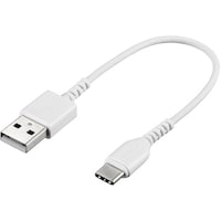 バッファロー BUFFALO TypeCケーブル AC 0.1m ホワイト BSMPCAC101WH 1個