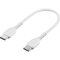 バッファロー BUFFALO TypeCケーブル CC 0.1m ホワイト BSMPCCC101WH 1個